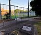 周辺：平尾公園まで338m