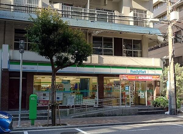 ファミリーマート南堀江一丁目店まで205m
