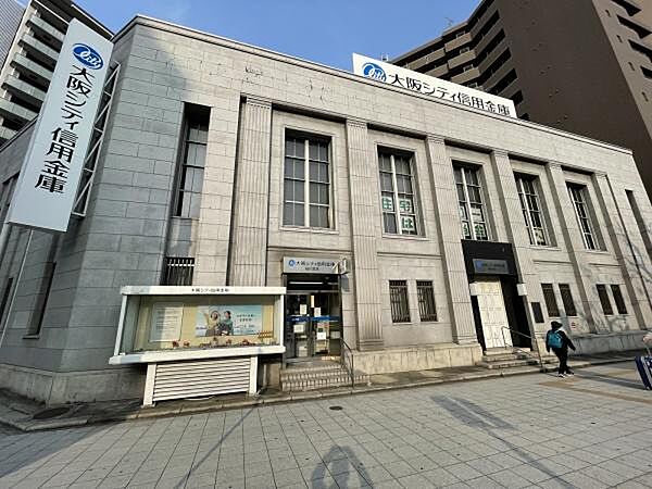 大阪シティ信用金庫桜川支店まで546m