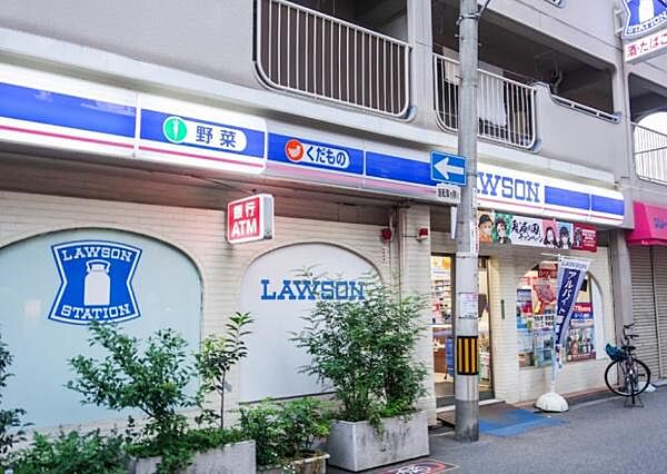 ローソン中津店まで472m