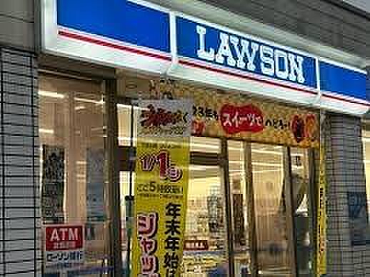 ローソン新稲店まで1852m