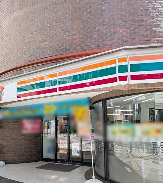 セブンイレブン神戸中央磯辺通店まで164m