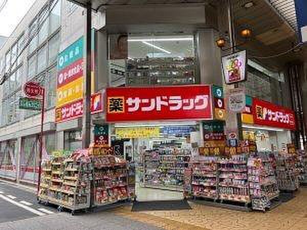 サンドラッグ姫路みゆき通り店まで799m