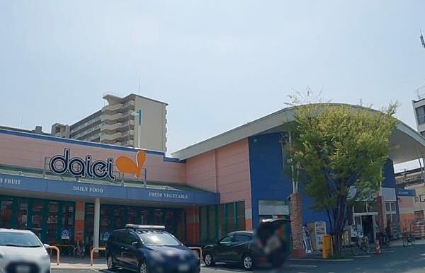 ダイエー此花店まで459m