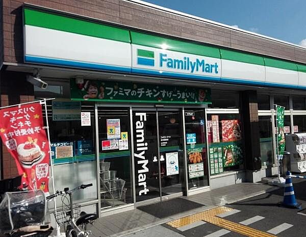 ファミリーマート此花酉島店まで305m