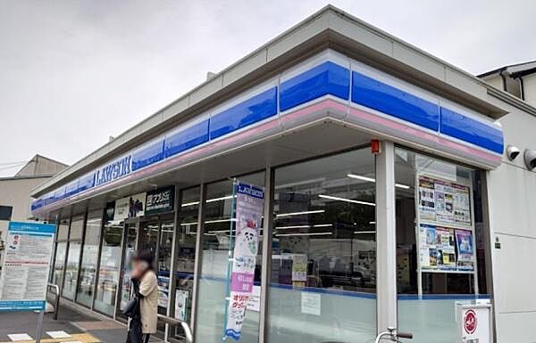 ローソン此花酉島三丁目店まで299m