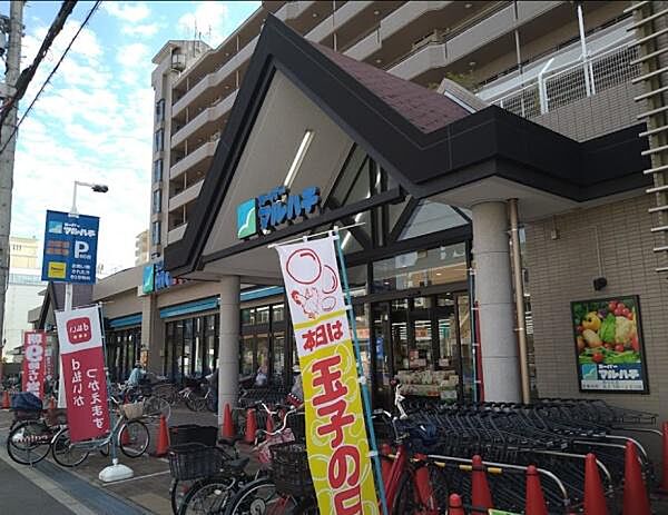 スーパーマルハチ野中北店まで564m