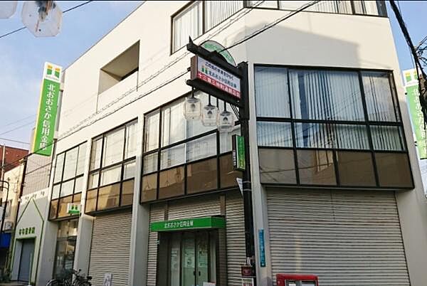 北おおさか信用金庫十三東支店まで748m