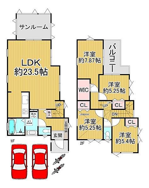 間取り：327002860703