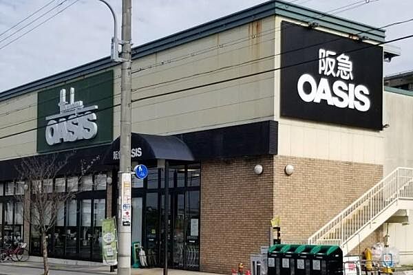 阪急オアシス豊中少路店まで1632m