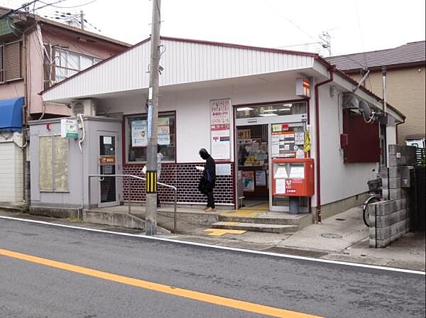 豊中春日郵便局まで1628m