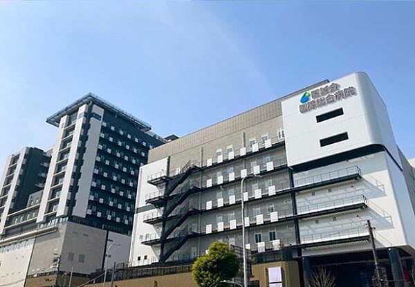 医誠会国際総合病院まで1381m