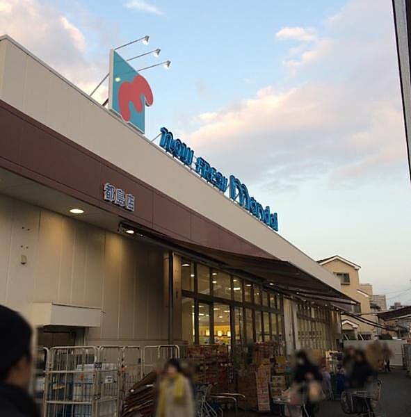 万代都島店まで349m