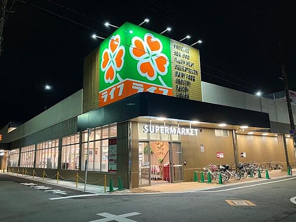 ライフ桜ノ宮店まで481m
