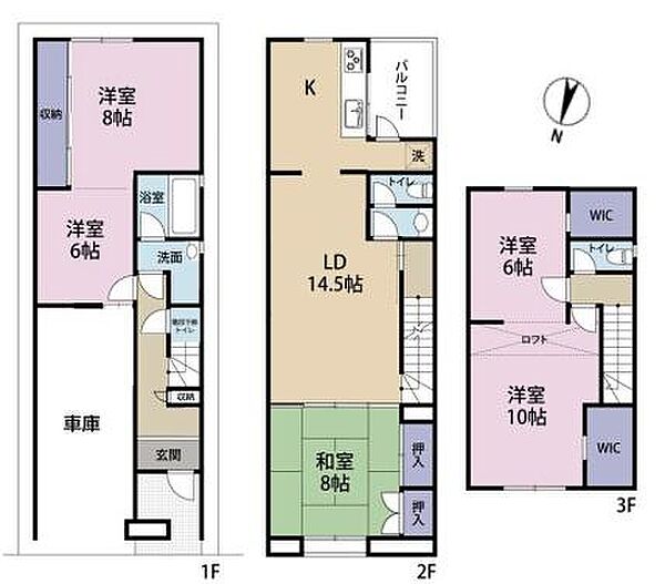 間取り：327002920735