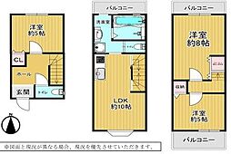大阪市大正区南恩加島3丁目 中古戸建