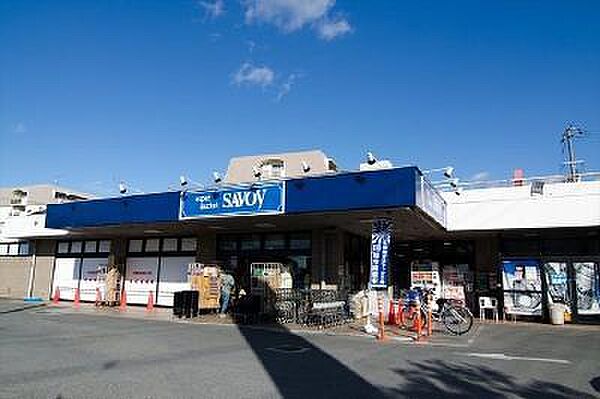サボイ恩加島味道館まで720m