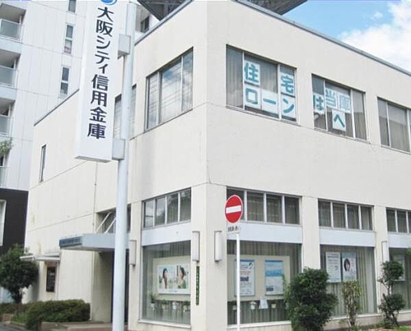 大阪シティ信用金庫恩加島支店まで1003m