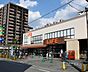 周辺：ライフ歌島店まで221m