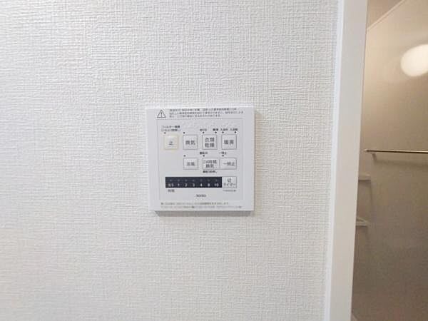 浴室乾燥機設置のバスルーム！