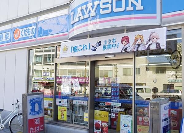 ローソンJR放出駅前店まで661m