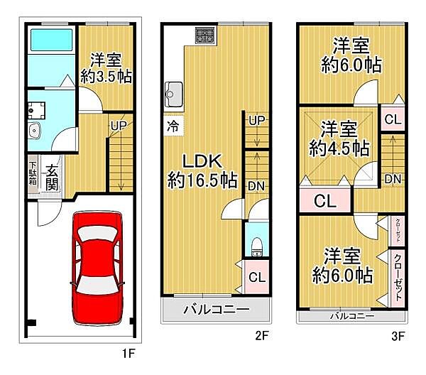 間取り：327002961898