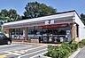 周辺：セブンイレブン神戸高丸インター店まで706m