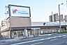 周辺：万代鶴見諸口店まで215m