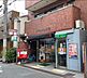 周辺：大正三軒家郵便局まで639m
