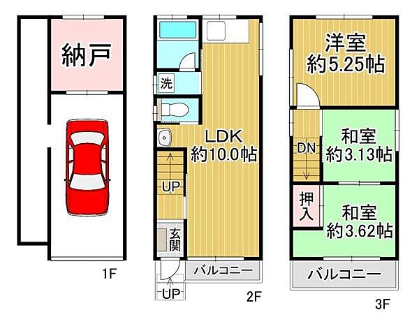 間取り：327002975340