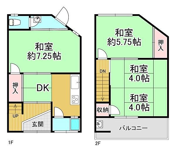 間取り：327002979061