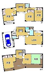 箕面市稲5丁目 中古戸建
