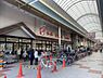 周辺：スーパーナショナル八幡屋店まで770m