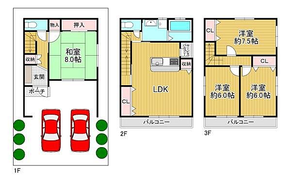 間取り：4LDK