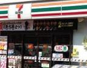 セブンイレブン門真下馬伏店まで331m