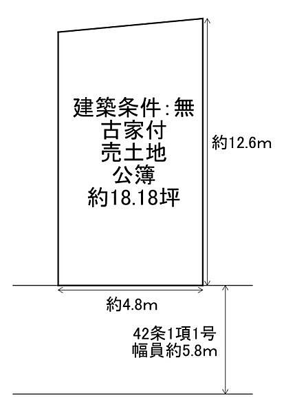 区画図：327002992015