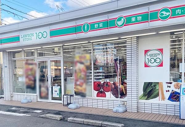 ローソンストア100門真三ツ島店まで642m