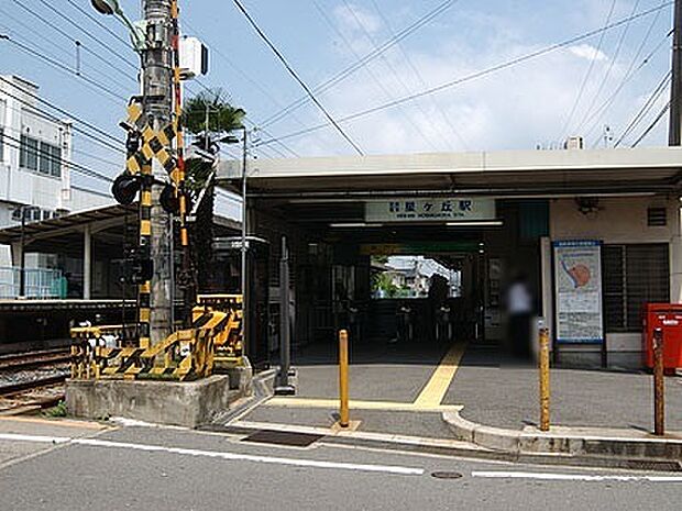 星ヶ丘駅(京阪 交野線)まで896m