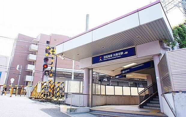 光善寺駅(京阪 京阪本線)まで522m