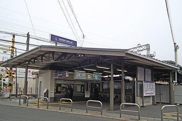 御殿山駅(京阪本線)まで727m