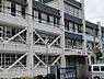周辺：寝屋川市立第一中学校まで733m