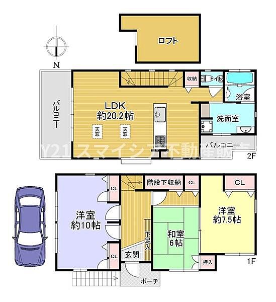 間取り：327001549963