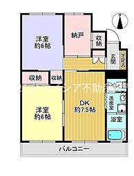 枚方ハイツ弐号棟
