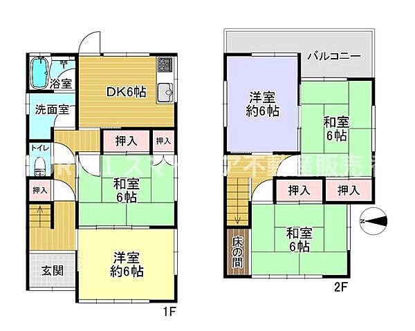 間取り：327002843662