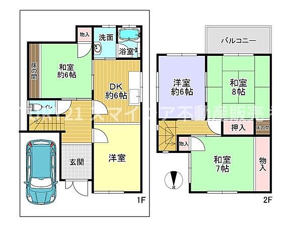 間取り：327002367320
