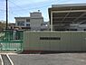 周辺：枚方市立菅原東小学校まで260m