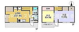 大阪府枚方市田口1丁目