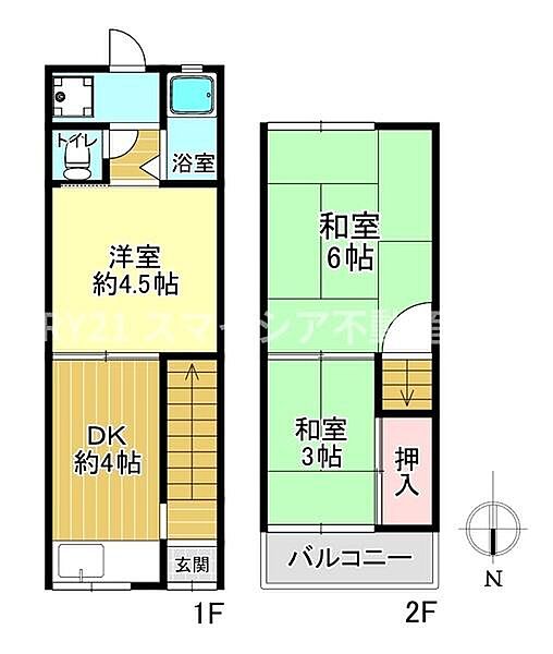 間取り：327002260068