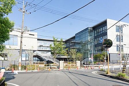 交野みらい学園まで280m