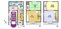 大阪府寝屋川市長栄寺町